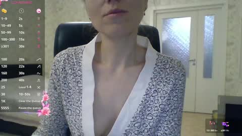 Snapshot of ahtena chatting on December 5, 2024, 3:26 am Ahtena online show from December 5, 2024, 3:26 am