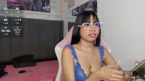 Aida online show from December 20, 2025, 11:12 pm