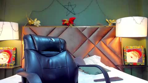 Snapshot of aiden_royce chatting on December 23, 2025, 5:05 am aiden_royce online show from December 23, 2025, 5:05 am