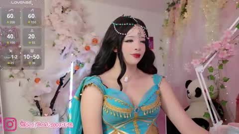 aikonara online show from November 4, 2025, 10:09 pm