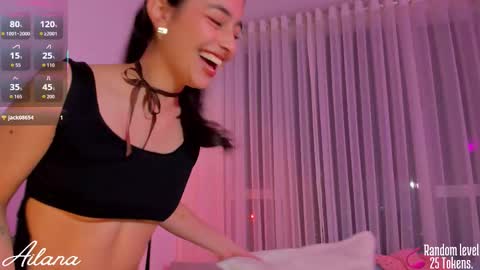 Snapshot of ailana__ chatting on March 20, 2026, 2:05 am Ailana online show from March 20, 2026, 2:05 am