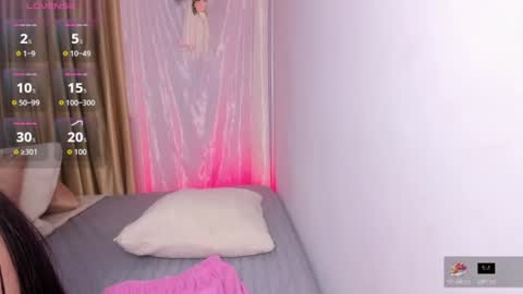 Snapshot of aili_queen chatting on July 18, 2026, 12:20 pm Catalina online show from July 18, 2026, 12:20 pm