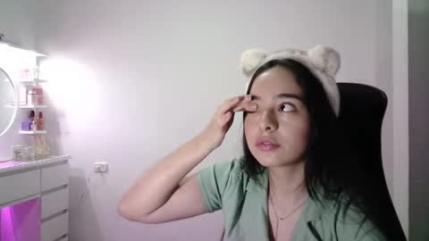 AINE online show from November 11, 2025, 2:33 am