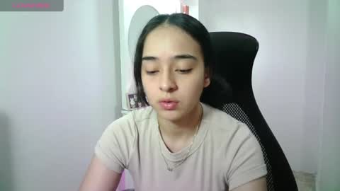 Snapshot of aineangeel chatting on July 12, 2026, 12:34 am AINE online show from July 12, 2026, 12:34 am