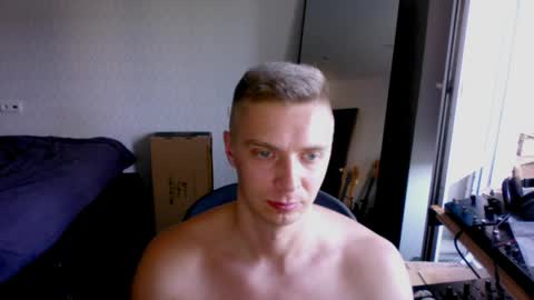 Snapshot of aintwefunkin chatting on May 14, 2026, 4:14 pm free your mind and your ass will follow online show from May 14, 2026, 4:14 pm