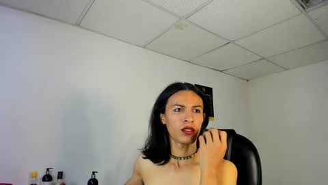 Aisha online show from November 29, 2025, 5:21 am