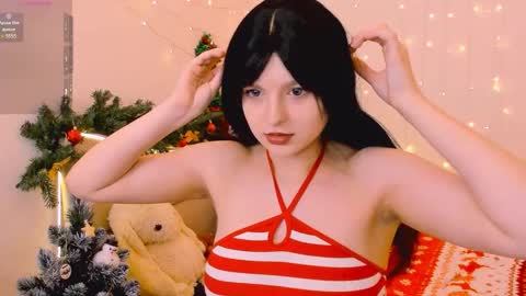 Aisha online show from December 22, 2025, 9:06 am