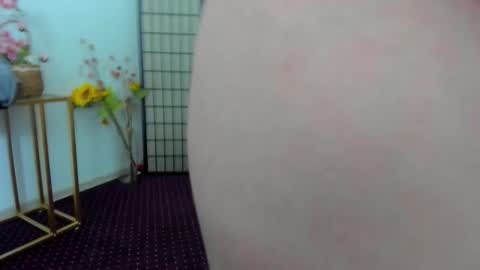 Snapshot of aisharouhi chatting on November 5, 2025, 5:18 am Aisha online show from November 5, 2025, 5:18 am