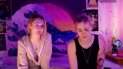 aishiro online show from March 8, 2026, 6:44 pm