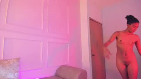 Aitana online show from February 2, 2026, 8:51 pm