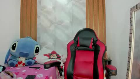 aitana online show from December 19, 2025, 2:24 pm