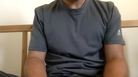 Snapshot of ajpenis chatting on September 25, 2025, 8:56 pm Ajpenis online show from September 25, 2025, 8:56 pm