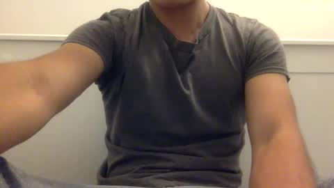 Snapshot of ajpenis chatting on December 19, 2025, 3:46 am Ajpenis online show from December 19, 2025, 3:46 am