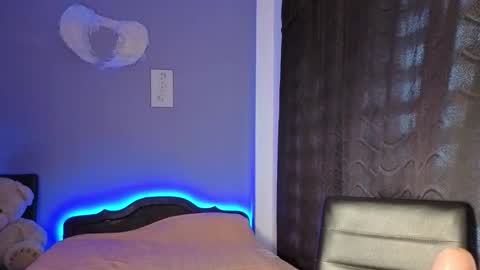 Snapshot of akashha chatting on November 11, 2025, 9:04 pm AKASHHA online show from November 11, 2025, 9:04 pm