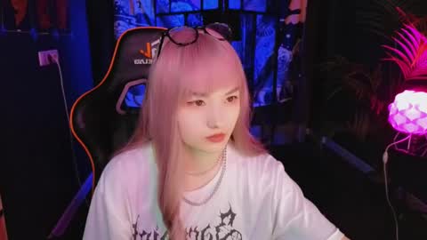 Akemi online show from March 3, 2025, 3:31 pm