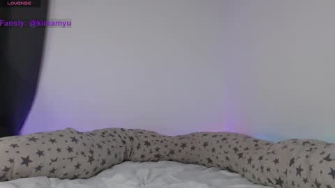 Amilia online show from March 1, 2025, 7:30 am