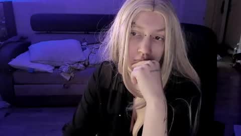 Akira online show from February 13, 2026, 7:48 am