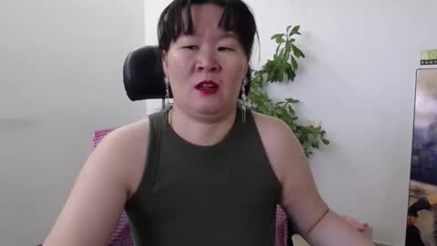 Akira online show from November 16, 2025, 2:28 am