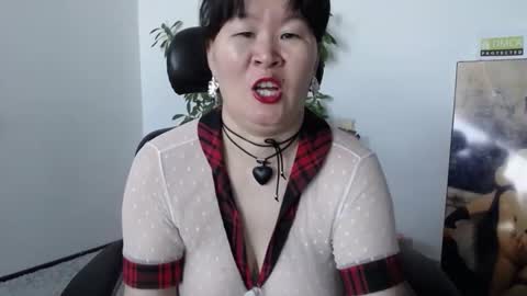 Akira online show from November 29, 2025, 3:09 am