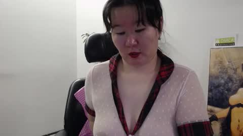 Akira online show from January 15, 2026, 2:16 am