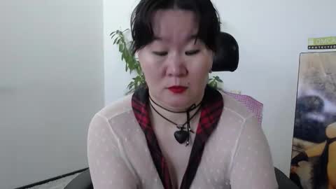 Akira online show from January 17, 2026, 3:22 am