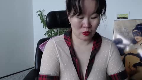 Akira online show from January 19, 2026, 3:32 am