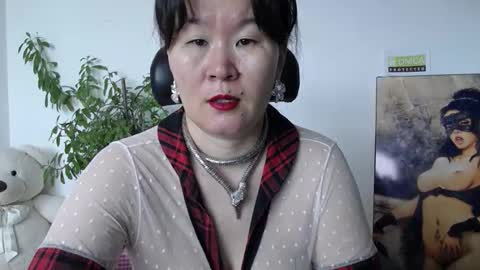 Akira online show from March 23, 2026, 2:15 am