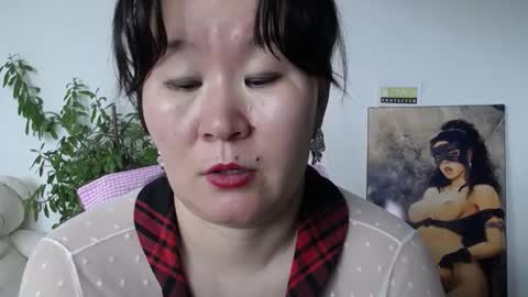 Akira online show from March 27, 2026, 8:26 am