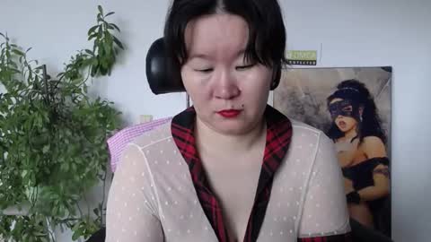 Akira online show from April 8, 2026, 2:44 am