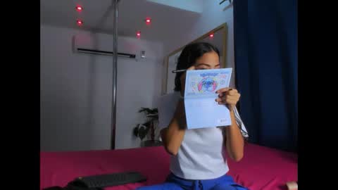 Snapshot of akiraa_hime chatting on November 26, 2025, 3:18 am akiraa_hime online show from November 26, 2025, 3:18 am