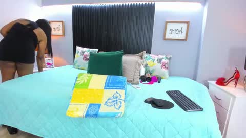 Akira online show from September 9, 2025, 4:39 pm