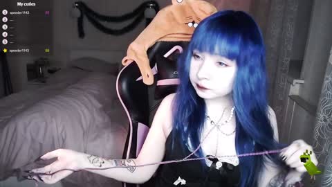 akirahartyx online show from December 9, 2024, 2:06 pm