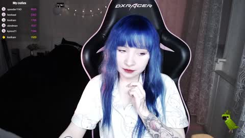 akirahartyx online show from January 21, 2025, 2:05 pm