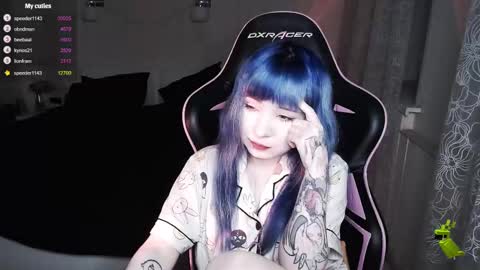 akirahartyx online show from March 8, 2025, 3:24 pm