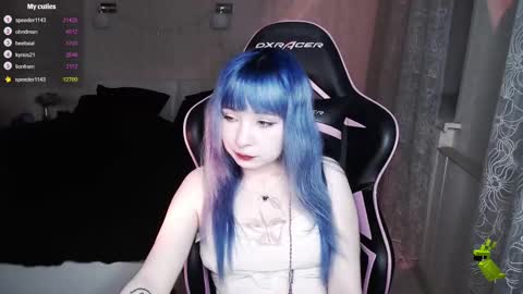 akirahartyx online show from March 11, 2025, 3:23 pm