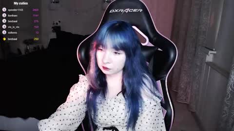 akirahartyx online show from October 7, 2025, 3:53 pm