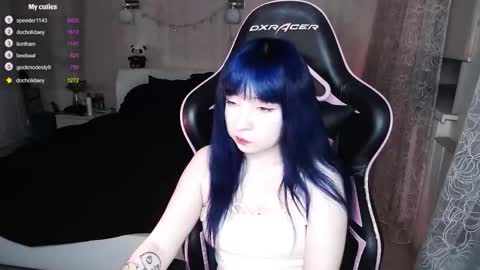 akirahartyx online show from October 25, 2025, 3:07 pm