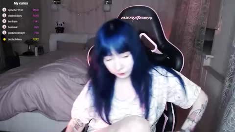 akirahartyx online show from October 26, 2025, 3:29 pm