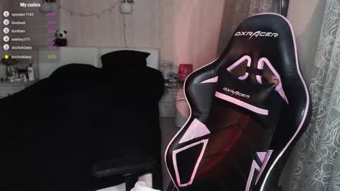 Snapshot of akirahartyx chatting on February 2, 2026, 3:11 pm akirahartyx online show from February 2, 2026, 3:11 pm