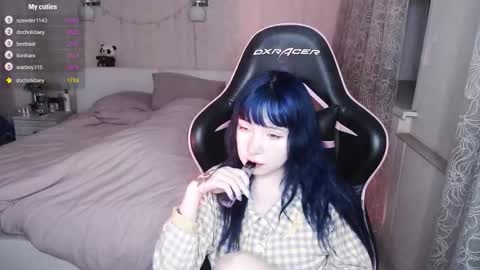 Snapshot of akirahartyx chatting on February 27, 2026, 4:29 pm akirahartyx online show from February 27, 2026, 4:29 pm