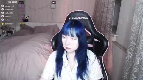 Snapshot of akirahartyx chatting on March 3, 2026, 4:35 pm akirahartyx online show from March 3, 2026, 4:35 pm