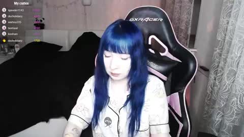 Snapshot of akirahartyx chatting on April 17, 2026, 5:27 pm akirahartyx online show from April 17, 2026, 5:27 pm