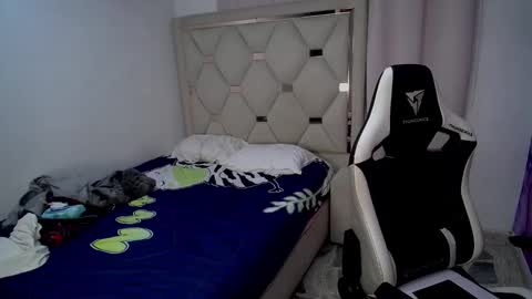 Akyra latin online show from February 3, 2026, 2:11 pm