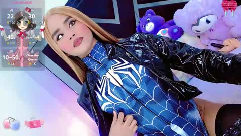 alahia_daboin online show from February 4, 2026, 6:30 am