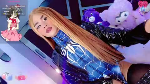 alahia_daboin online show from June 6, 2026, 6:29 am