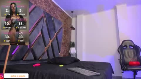 ALAHIA online show from February 21, 2026, 6:58 am