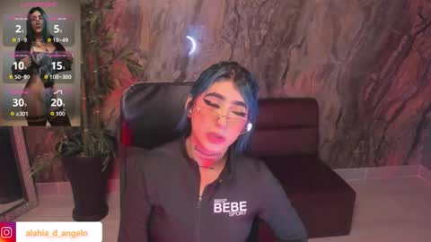 ALAHIA online show from March 8, 2026, 2:21 pm