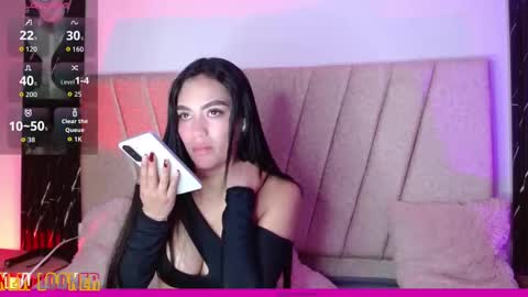 Alahia sweet official online show from September 30, 2025, 8:36 pm