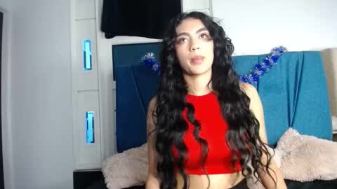 Alahia sweet official online show from December 15, 2025, 7:51 pm