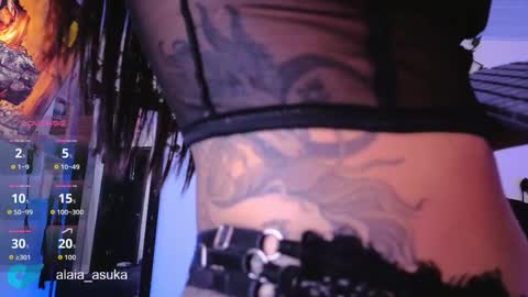 Alaia online show from March 9, 2026, 2:15 am